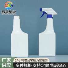 �S��500ml��ɫpe���|�����։����� ����������ù�͟����Fƿ