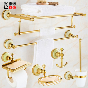 �羳��ʽ�p����ʯ�~ԡ�Ғ�����b��ɫԡ�����l���g����ܹ��S���l