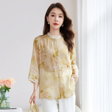 ˮī���z��켏��ԭ����ʽ�p����ˇӡ���r��Ů�İٴ����e�r��1637