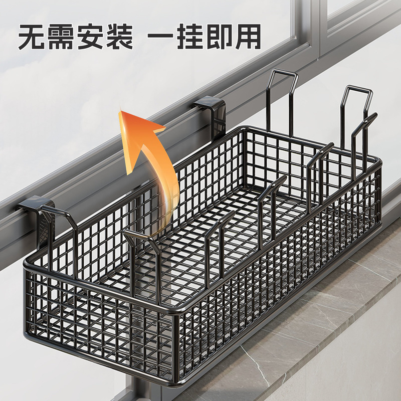 阳台晾鞋架窗外护栏衣架防盗窗挂杆高层室外窗台凉衣服晒鞋子神器|undefined