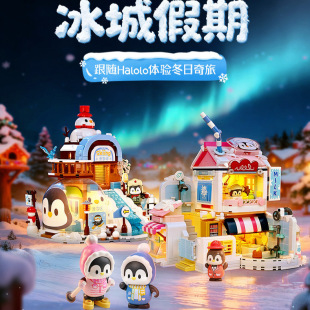 ����eľ21409���α��Ǽ��ڄ���С��21410ƴ�b�[����ͯ���С�Y��