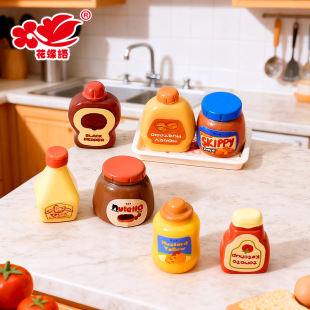 ����΢�s�{��ƿ�u��ʳ�� �����uɳ���u�����^�ҼҏN��diy��֬���