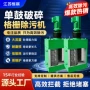 定制大流量医院化工格栅