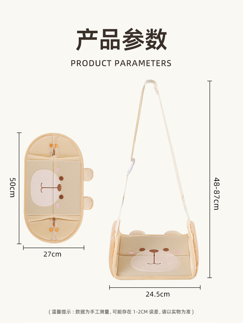 Children's Car Rear Leg Rest Cartoon Car Seat Extension Support Foot Rest Pad Adult Travel Rest Foot Rest Board