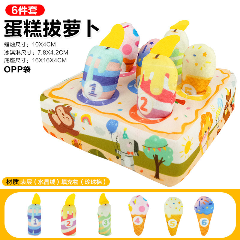 1 個送料無料ベビーティッシュボックスティッシュおもちゃ幼児ティッシュゲーム早期教育運動布本のおもちゃ|undefined