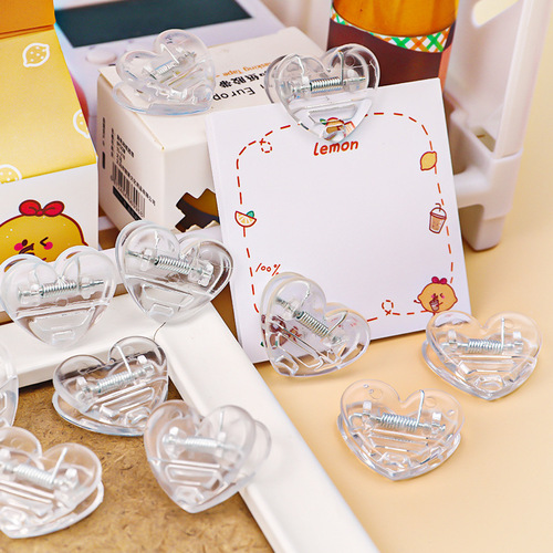 Transparent ins love small clip cute pink mini decorative photo clip student test paper folder folder