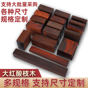 �ϓ��t��֦���K�ϼtľҎ���Ͻ�ֺ�S̴���w���|���C�l���ְ�