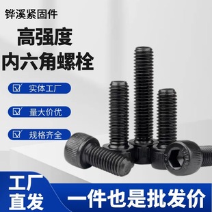 �ߏ��ȃ�������˨�l�ڈA���^���L�ݽz�F؛�֔Q���^���� ���ݽz