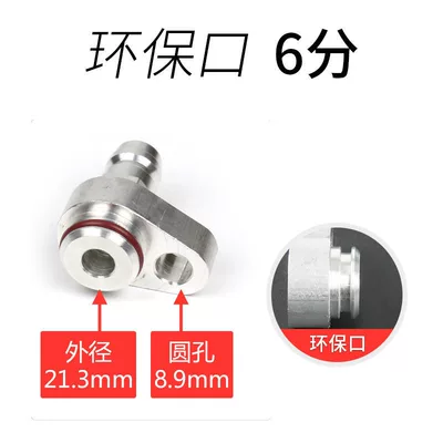 Air Conditioning Compressor Leak: Automotive air conditioning - 6-points-environmentally-friendly-mouth-prohibited-by-german-american-and-european-cars