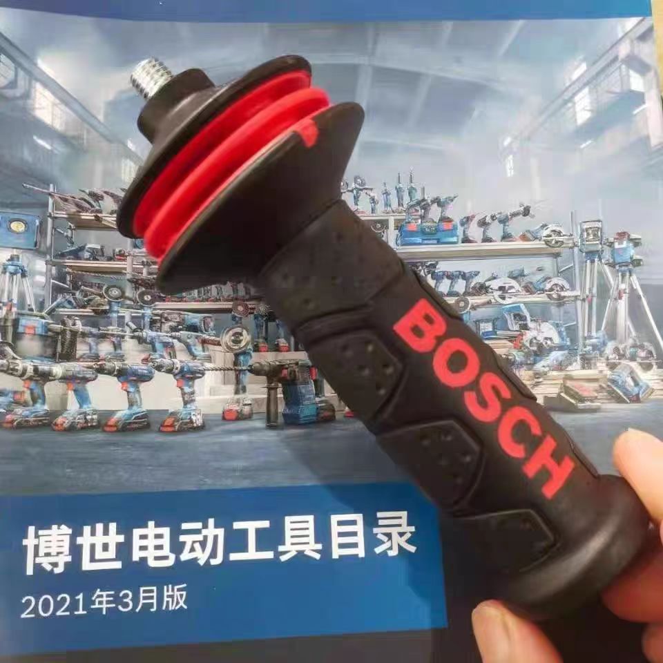 博世角磨机减震防震手柄M10适用于博士100/125/150/180mm型角磨机