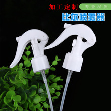 定制 供应 新款小老鼠喷雾器 小老鼠迷你手扣式塑料喷枪 喷雾器