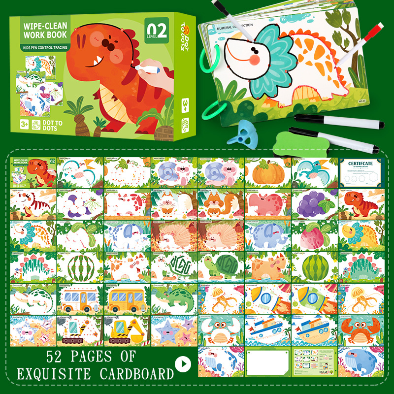 幼儿控笔训练字帖描红本幼儿园练字本儿童4岁3宝宝画画本涂色练习
