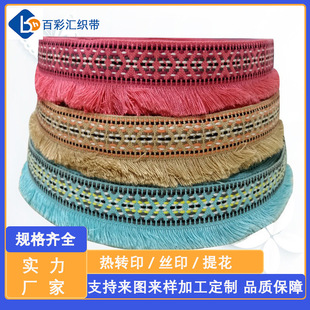 �S�Ҷ��������LDIY�l��Ʒ�����Ứ���� �ߙnë���l���Kë�q��