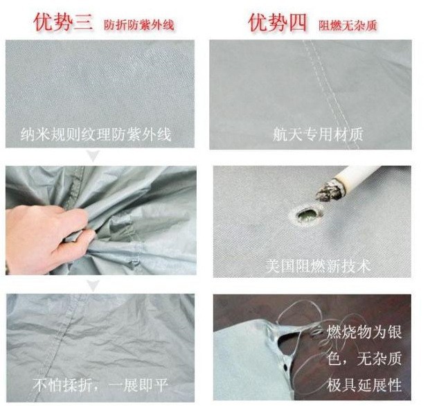 Car clothing four seasons universal peva thickened cotton full cover waterproof anti-hail sunshade heat insulation sunscreen car