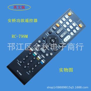 RC-799M�b�����m��춰��򹦷�HT-R560/677/670/S5100/S6200 SR507