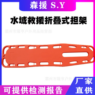 ���˼�׵�̶���ˮ��Ư��������ˮ���Ԯ�ۯBʽ���܂��T�̶�̧��