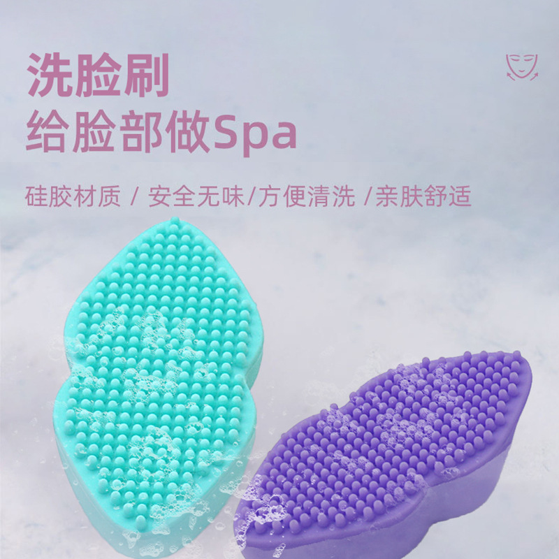 Nuevo cepillo de lavado facial de silicona en forma de manguito de dedos de labios cepillo de limpieza facial manual herramienta de limpieza facial cepillo de champú para bebés image 3