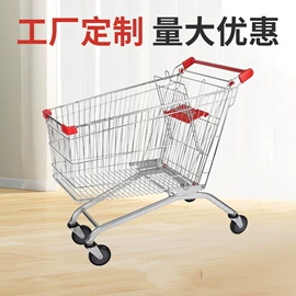 超市购物车;物流手推车;仓储货架