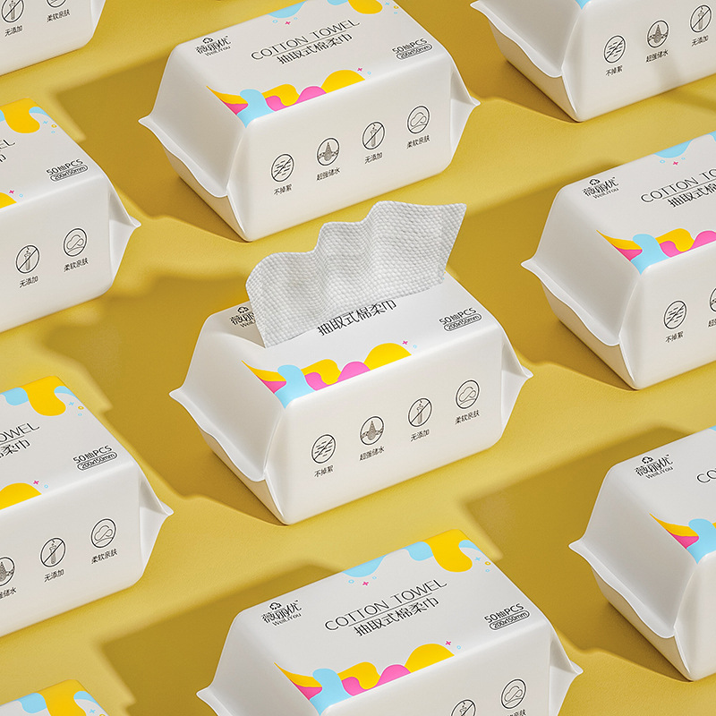 微信图片_20210718142500