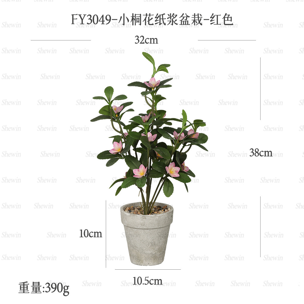Plantas artificiales transfronterizas en maceta para decoración de alta gama en el hogar y escritorio, adornos de plantas verdes artificiales, pequeñas flores de árbol de paulonia, bonsái vintage de pulpa de papel.