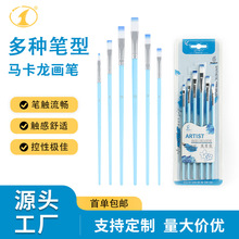 �{ɫ���g���P6֧�b����ë�����ͮ��P�羳��ϩˮ����ϹPˢdiy��T