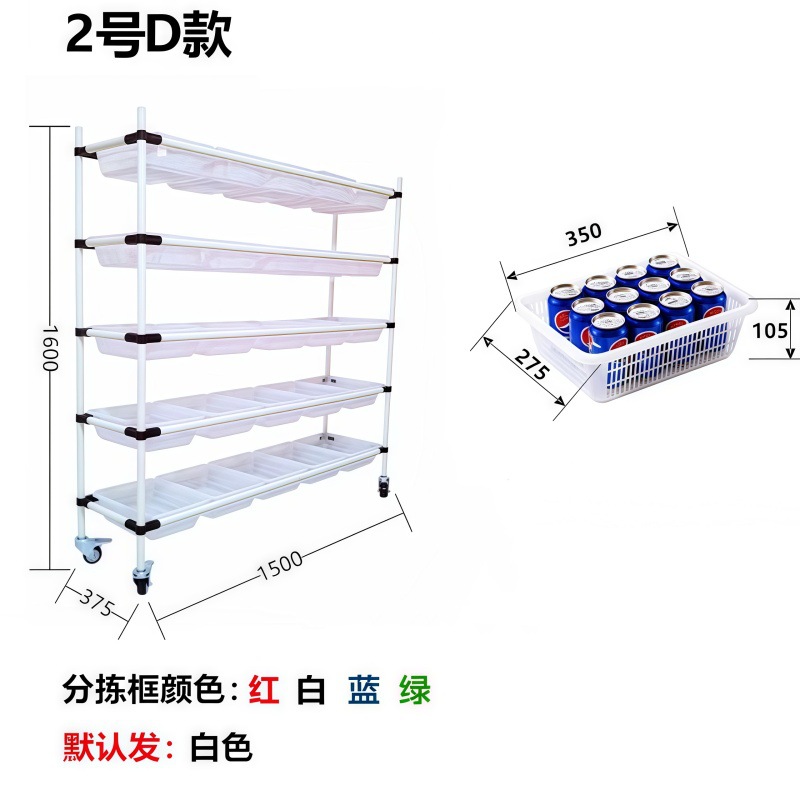 電気商倉庫ピッキングトラック調節可能平面斜面静音仕分け配送車回転トロリー構造ラック
