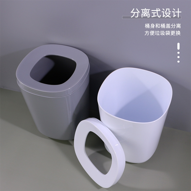 Cubo de basura cuadrado bote de basura de plástico con anillo de presión dormitorio sala de estar baño casa simple canasta de papel Cubo de almacenamiento