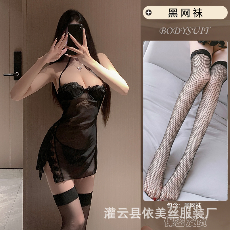 "블랙" + 블랙 스타킹