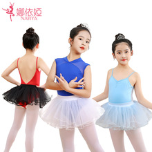 儿童夏季舞蹈练功服吊带女童分体蕾丝中国舞大红民族舞考级体服