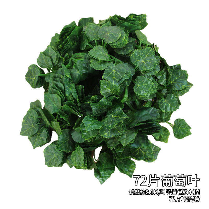 Venta al por mayor de simulación de hoja de uva escalada Tigre ratán Gecko hoja de simulación de plástico planta verde rábano hoja falsa flor decorativa vid