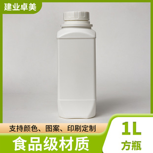 �S�ҹ����A��1L����ʳƷ����֭����ƿ PE���|���w��ɫ��֭��ƿ��