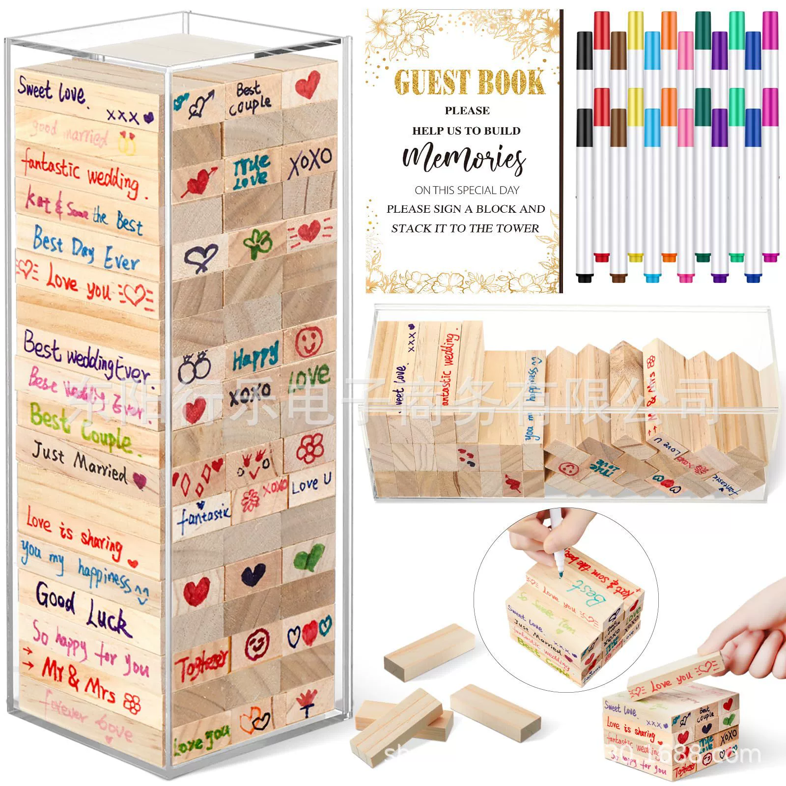 Новый продукт, трансграничный свадебный знак, строительные блоки, свадебные строительные блоки, гостевая книга, помолвка, благословение, памятные строительные блоки, стол для регистрации