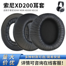 �m�������SONY RF970 RF985����MDR-XD200 XD150���C���d���o��