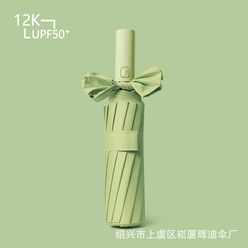 12-hueso de vinilo Paraguas automático extra grande negocio plegable paraguas logo regalo publicidad paraguas