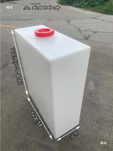 ��ʽˮͰ��ˮ̎������L���Ӻ�ˮ���~��10100L��ș��܇����50LPE