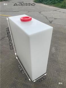 ��ʽˮͰ��ˮ̎������L���Ӻ�ˮ���~��10100L��ș��܇����50LPE