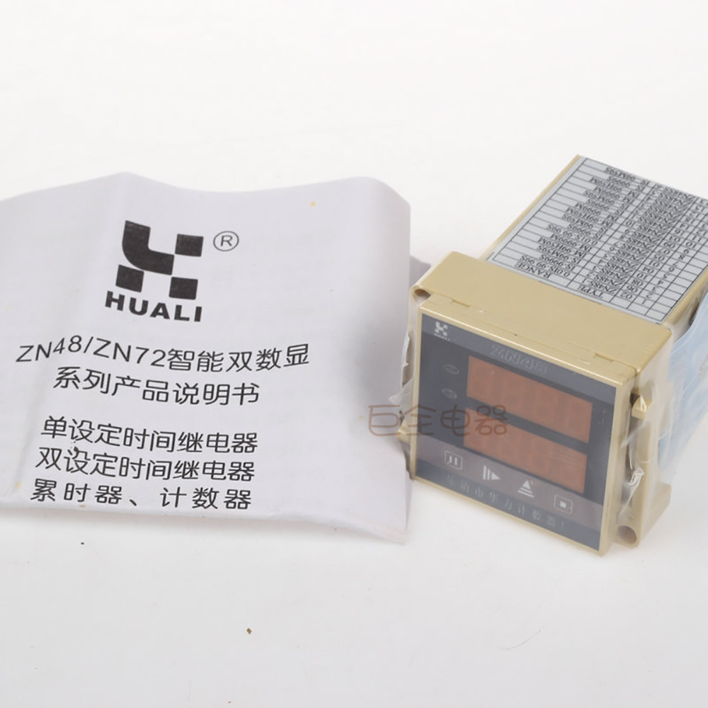 ZN48 AC220ʱ๦̵ܼԹҵʱ