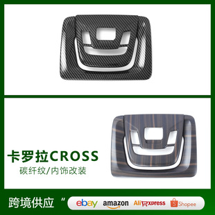 �m���22��_��CROSS���b ǰ��x���b�  ABS��x���������