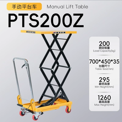 Avtomobil fırlanan platformaları and transport cart - folding-200kg-liter-126m-countertop-700450