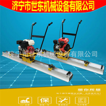 2�ײ��ͻ����������ƽ�C�ַ�ʽ��v�ߏS��GX160���͙C��ƽ�߃r��