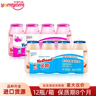 ̩���M���ֿ��ݮζ������Ʒ85ml*4 ��ͯ���eʳƷ ��������uTJ