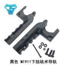 �S�����l�������P4˹̩��M1911/M9���g�D�Q��20MM������܉���