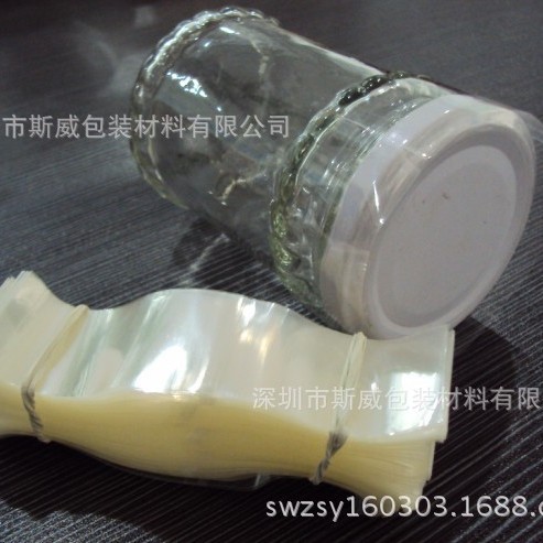 酱菜瓶封口膜 辣椒酱瓶密封膜 瓶盖收缩膜 蜜蜂瓶封口膜
