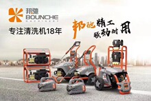 YȫԄӸ߉ϴCYϴ܇CIϴؙC߉ˮˮo