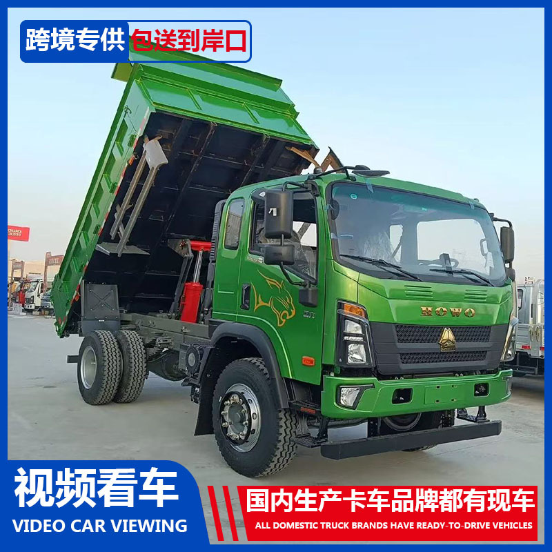 万福达241.jpg