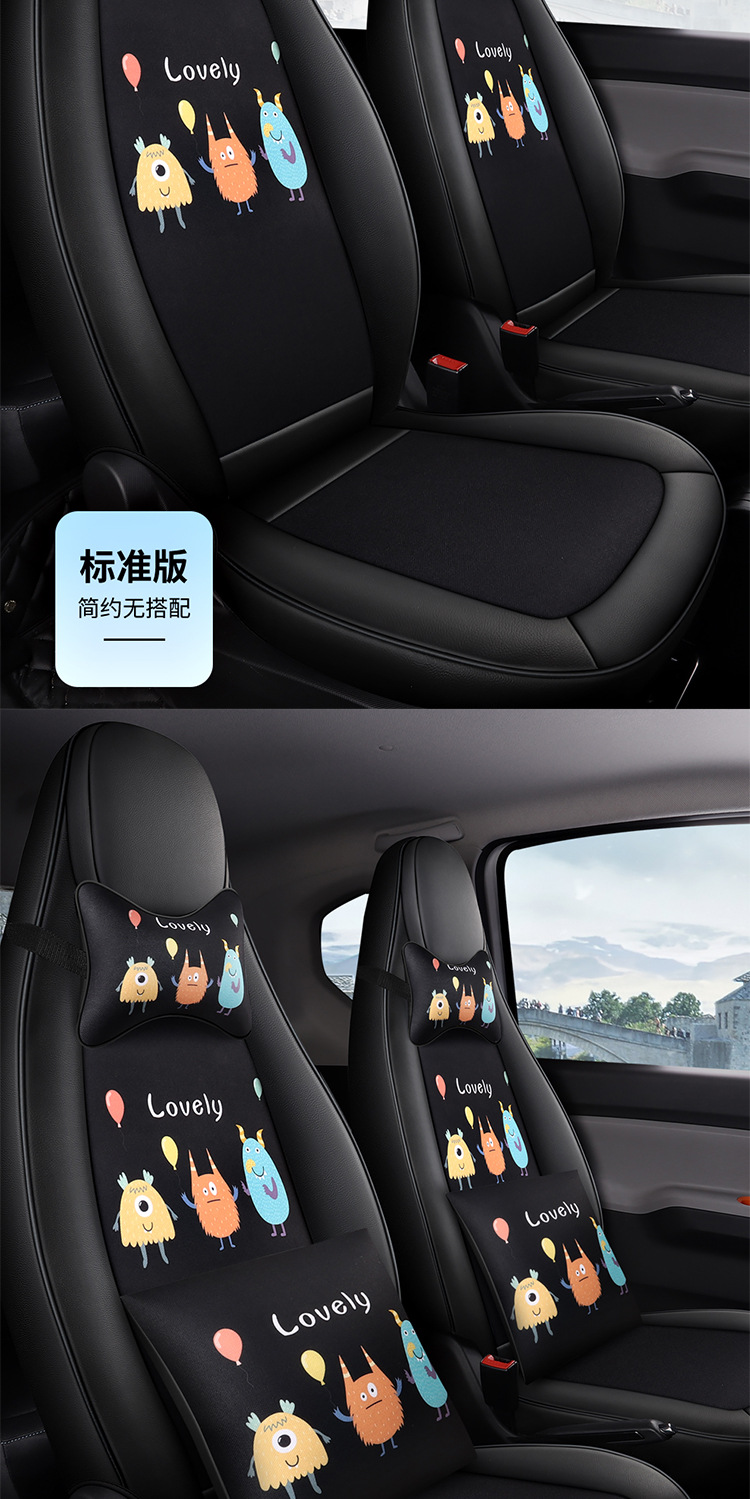 拼多多版_18.jpg