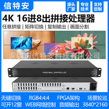 HDMIҕlƴ̎16M8Ļ஋ҕopГQ4