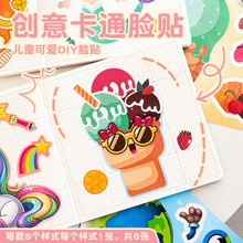 �羳С����ƴ�D�N��ͯ��̓QĘ�N����������diyƴ�D�N�ֹ��N��