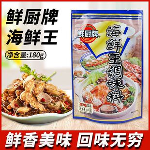 ��ӛ�r�N�ƺ��r��180g�{ζ�ϼ����s��������ӛ���r��ζ�{ζ��