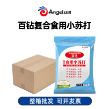 �������С�K��250g�l��������ʳ�K��ۺ決ԭ�����l